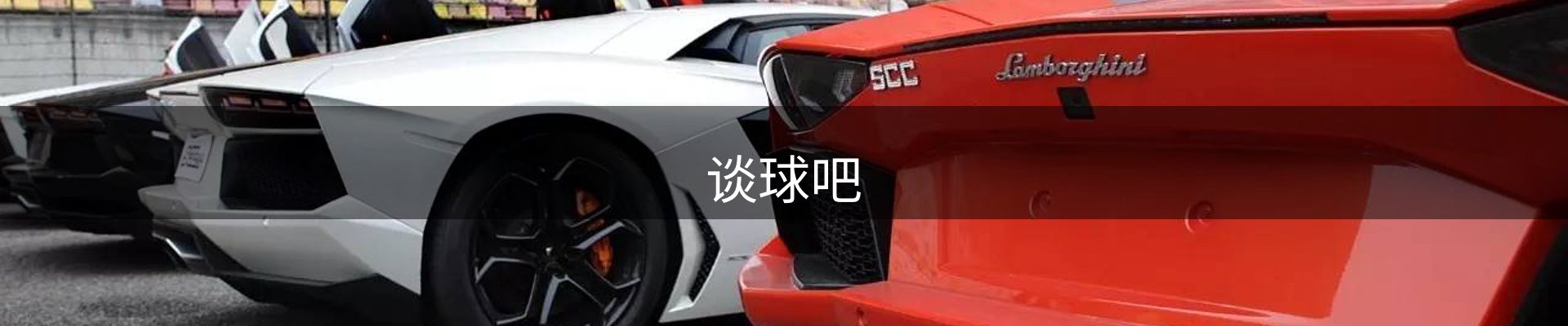 谈球吧-(中国)官方网站